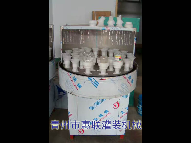 小型洗瓶機