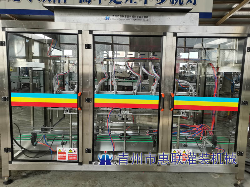 凈化液灌裝機